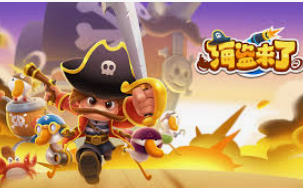 ayx官方app手机版